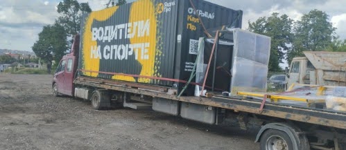 20 фут контейнер. Металлоконструкции, Саратов - Челябинск